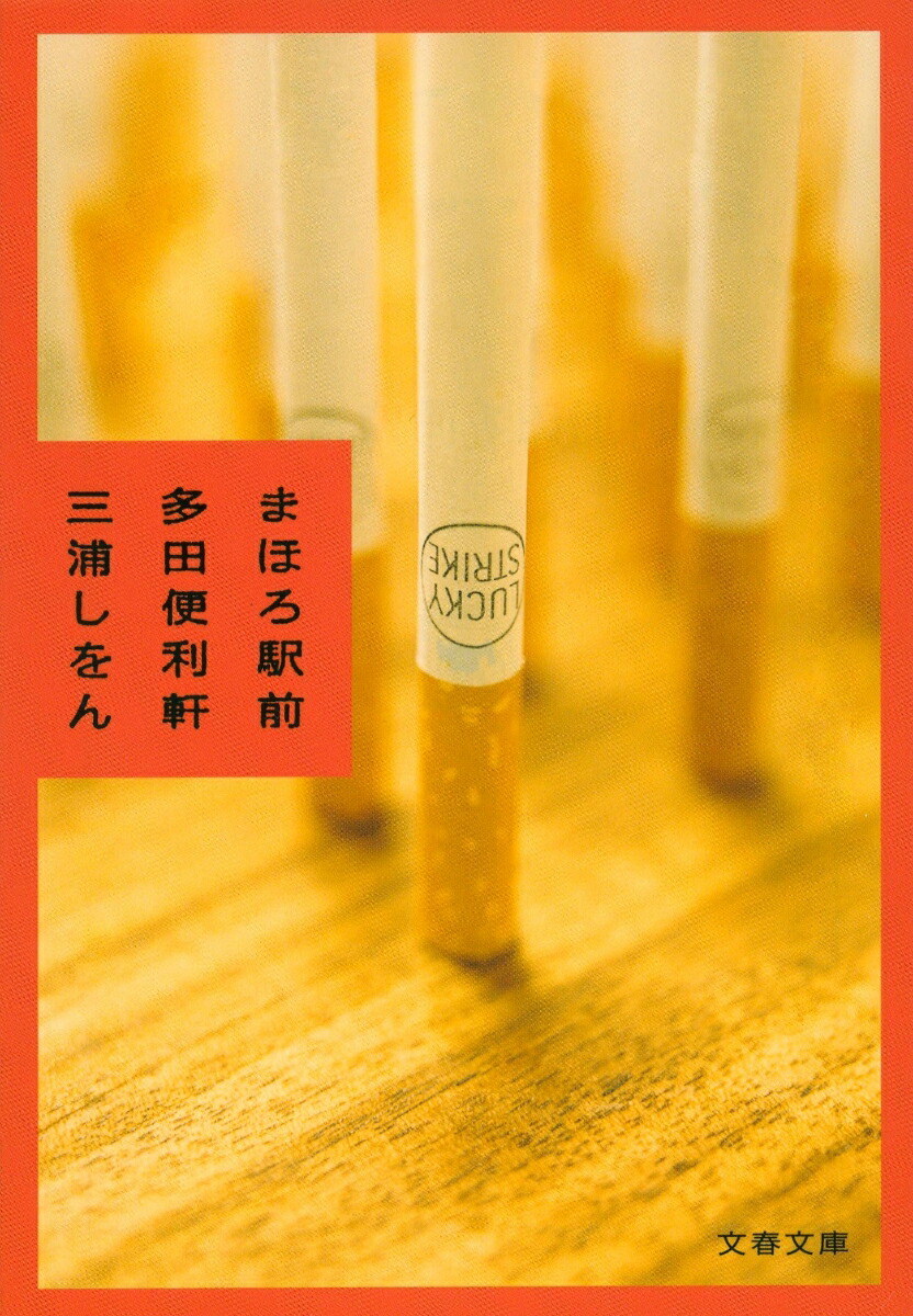 ޤۤ¿