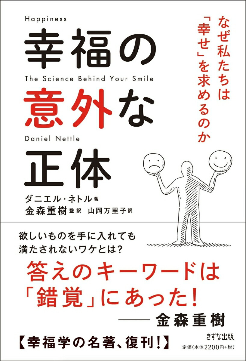 ��ʡ�ΰճ������Τʤ��䤿���ϡֹ����פ����Τ�[���˥���ͥȥ�]