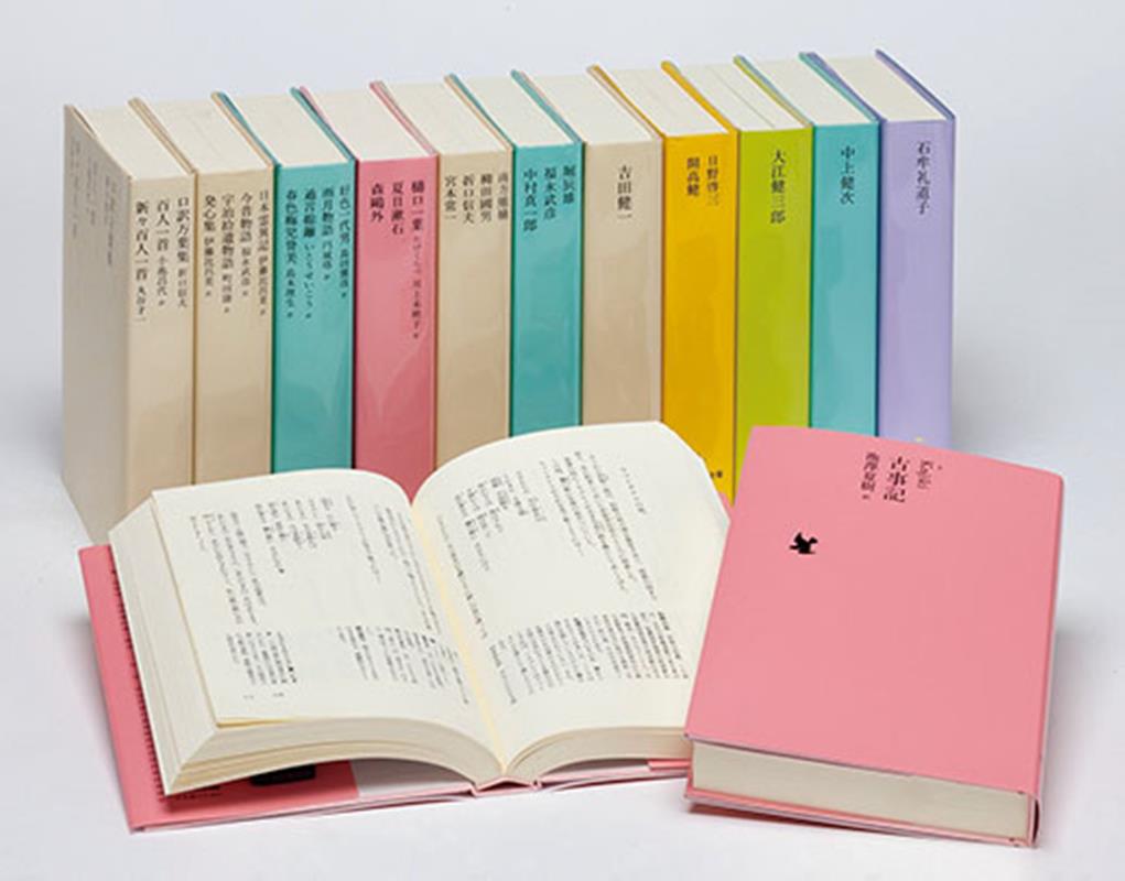 【セット】池澤夏樹=個人編集 世界文学全集　第2期(全12巻) セット】池澤夏樹=個人編集 世界文学全集 第2期(全12巻) 池澤夏樹