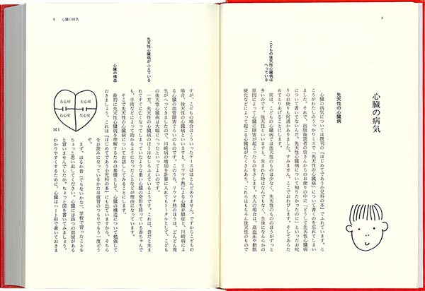 ³ϤƤǤʤܡʡۤñܡ[Ŀ]