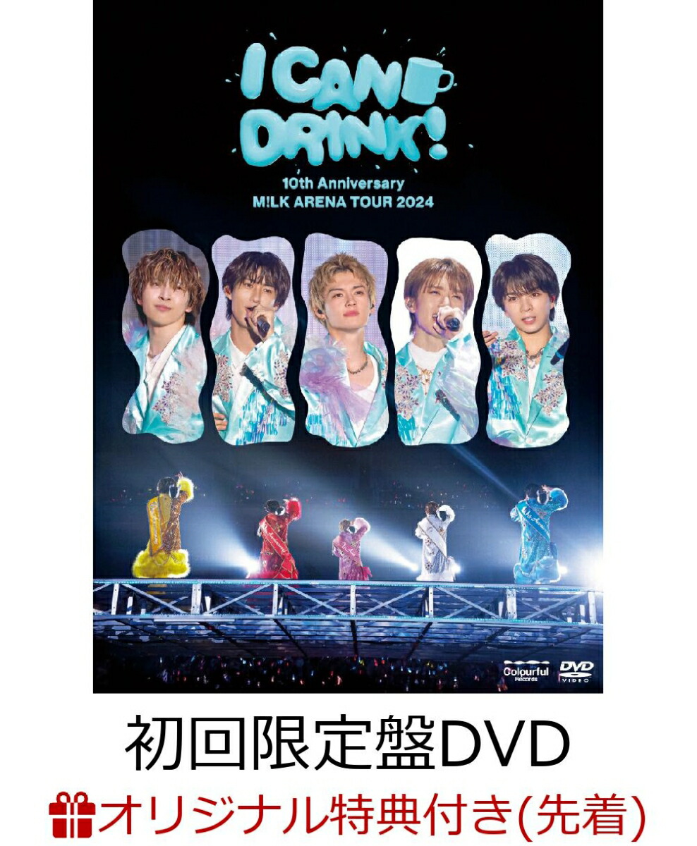 楽天ブックス: 【楽天ブックス限定先着特典】10th Anniversary M