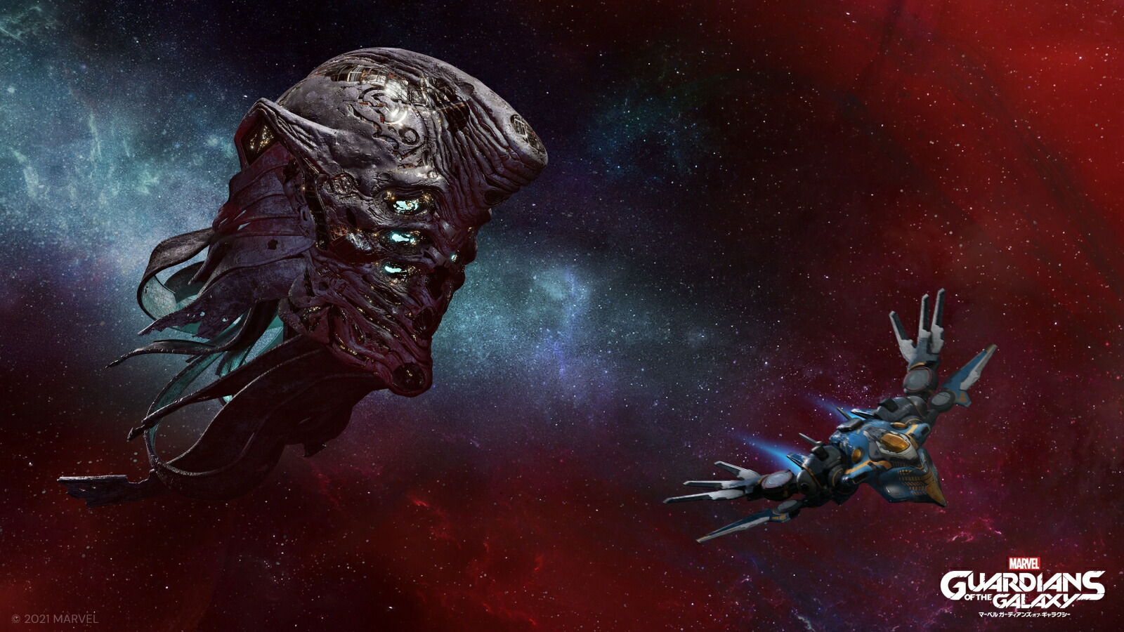 楽天ブックス 特典 Marvel S Guardians Of The Galaxy マーベル ガーディアンズ オブ ギャラクシー Ps4版 初回生産封入特典 ガーディアンズ懐かしのコスチュームパック アーリーアンロック Ps4 ゲーム