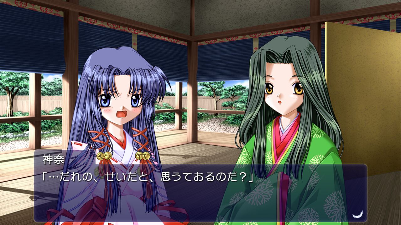 楽天ブックス AIR Nintendo Switch 4580206271016 ゲーム