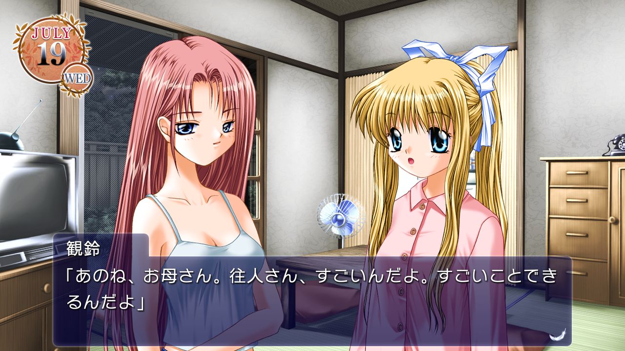 楽天ブックス AIR Nintendo Switch 4580206271016 ゲーム