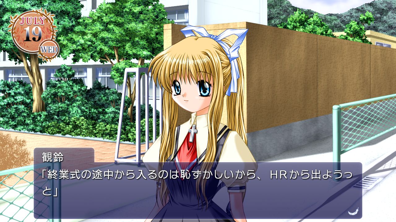 楽天ブックス AIR Nintendo Switch 4580206271016 ゲーム