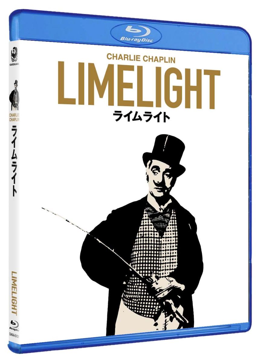 ライムライト　Limelight【Blu-ray】画像