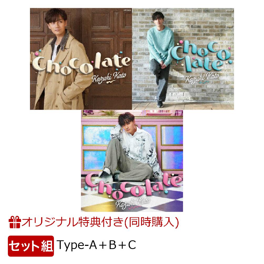 ザ・コレクターズ QUATRAIN 15周年記念ブック アート・デザイン