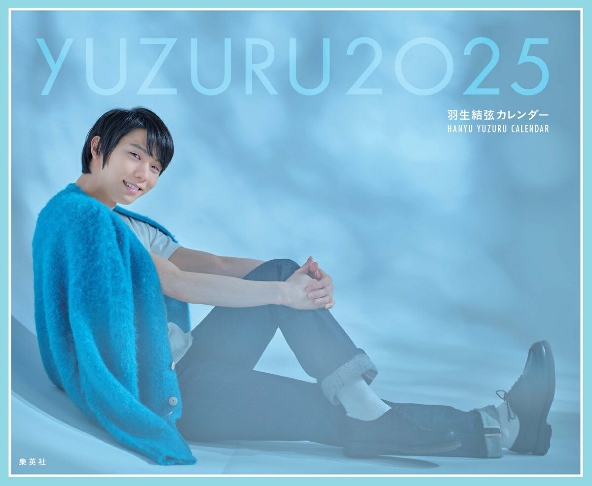 �ڸ�����������ŵ�Ĥ���YUZURU2025�����븹�������������[ǽ��ľ]