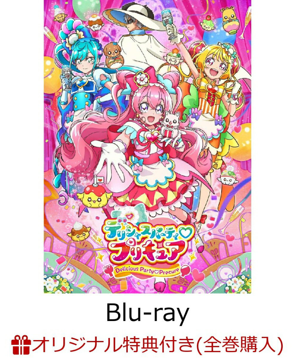 楽天ブックス 楽天ブックス限定全巻購入特典 デリシャスパーティ プリキュア Vol 2 Blu Ray キャラ ファインボード アクリルスタンド Blu Rayジャケットイラスト使用 油布京子 Dvd