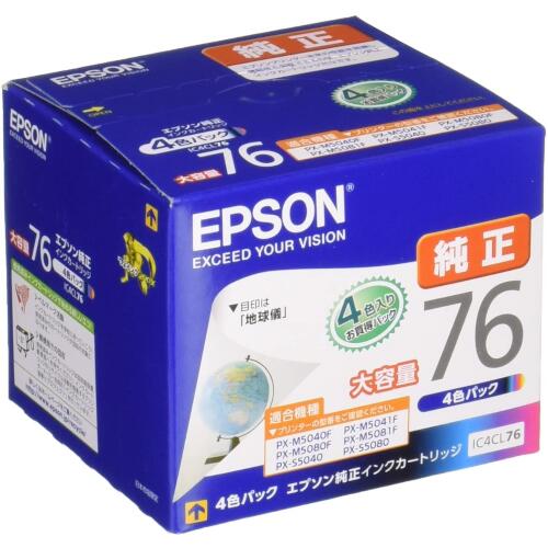 EPSON IC4CL83 ビジネスインクジェット用 標準インクカートリッジ（4色
