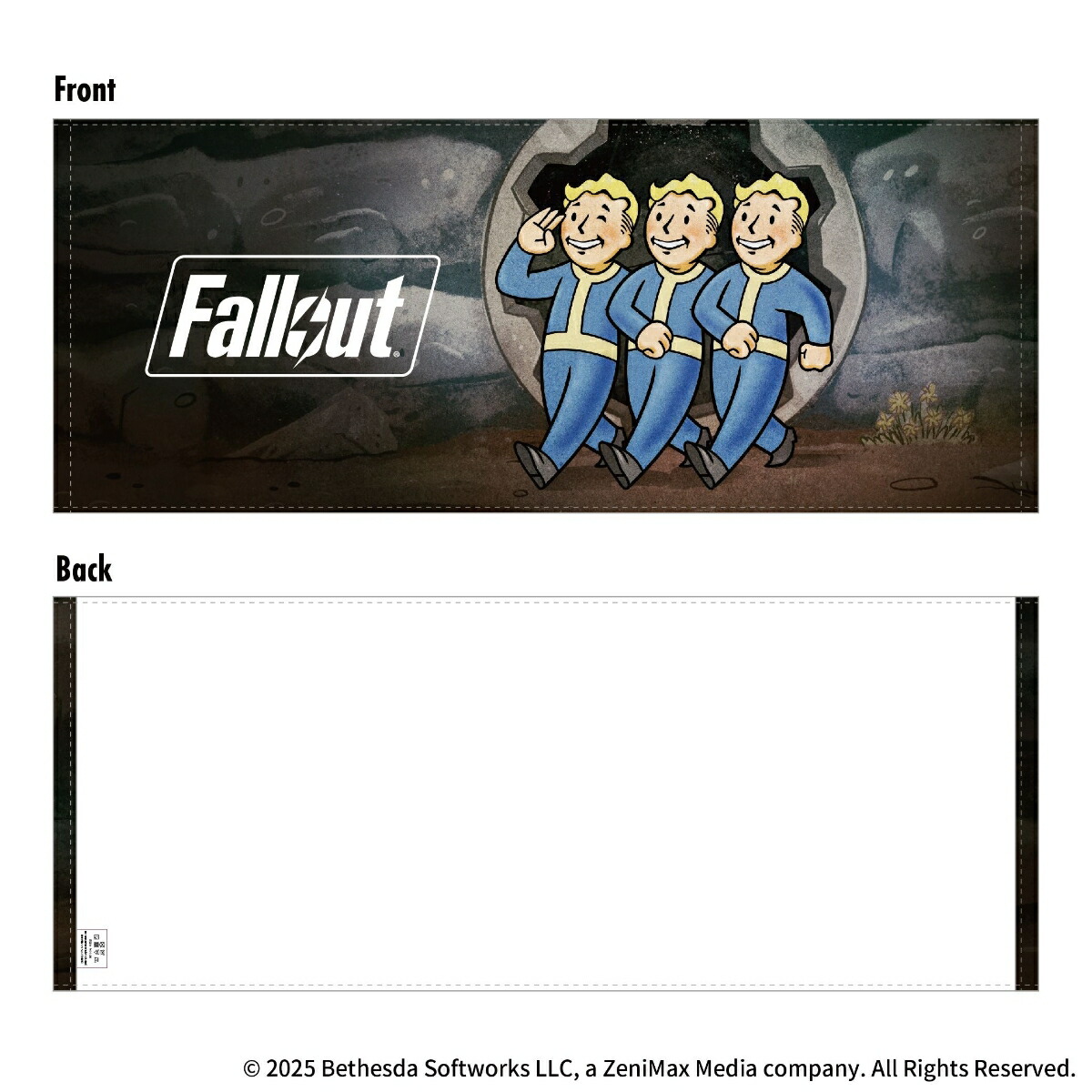 Fallout フェイスタオル（Vault boy）画像
