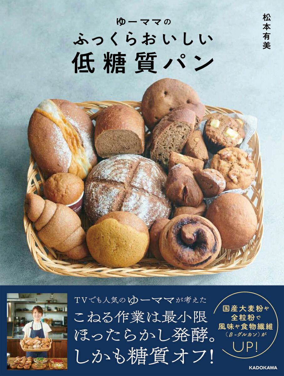 桼ޥޤΤդä餪ѥ[ͭ]