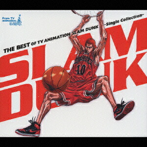 品番J423★スラムダンク★ Amazon.co.jp: スラムダンク slam dunk フィギュア 三井寿と鉄男