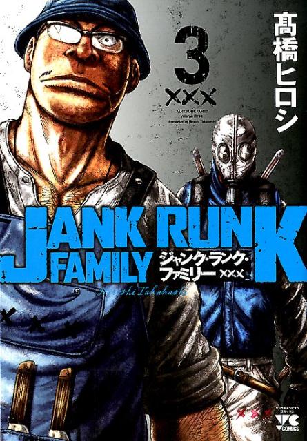 ����󥯡���󥯡��ե��ߥ꡼��3�ˡʥ�󥰥����ԥ��󥳥ߥå�����[�ⶶ�ҥ���]