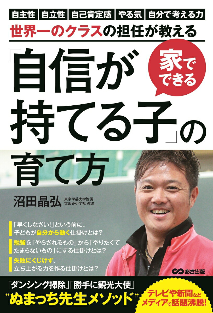 ȤǤǤּƤҡפΰ[ľ]