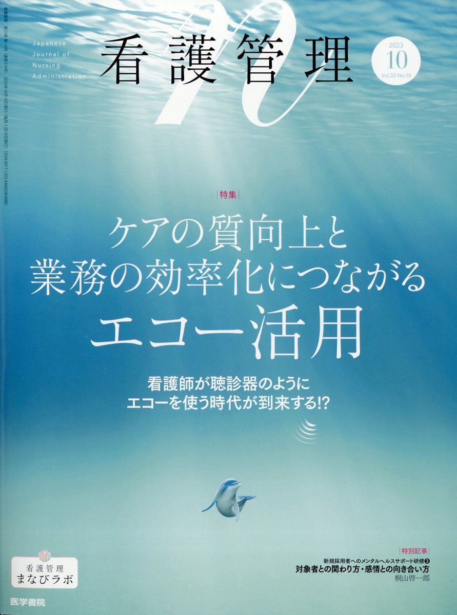 楽天市場】アムウェイ コンフォートフィット マスク （やや小さめ