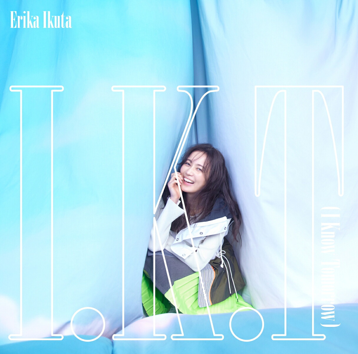生田絵梨花『IKT』CD＋Blu-ray 新品未開封 楽天ブックス: I.K.T - 生田絵梨花 - 4547366801033 : CD