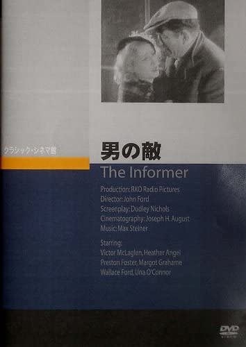 �ˤ�Ũ[�������������ޥ��饰���]