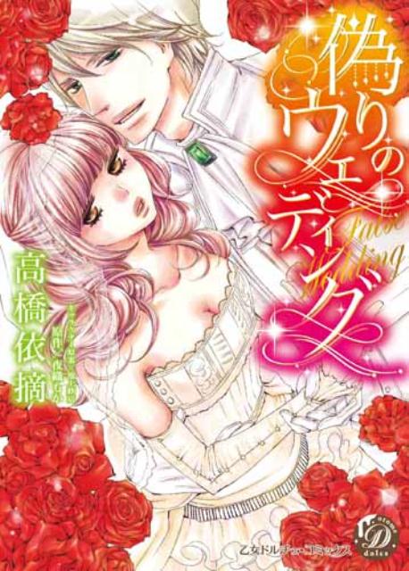 ����Υ����ǥ��󥰡ʲ����ɥ���������ߥå�����[�ⶶ��Ŧ]