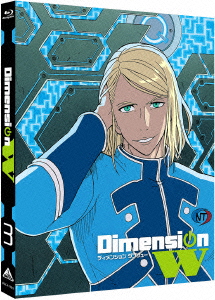 Dimension W 3【Blu-ray】画像