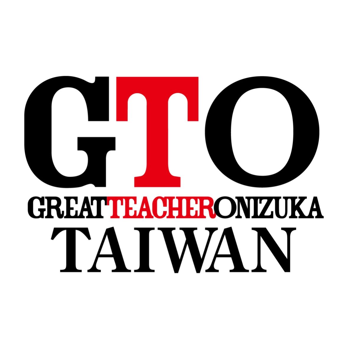 GTO TAIWAN画像