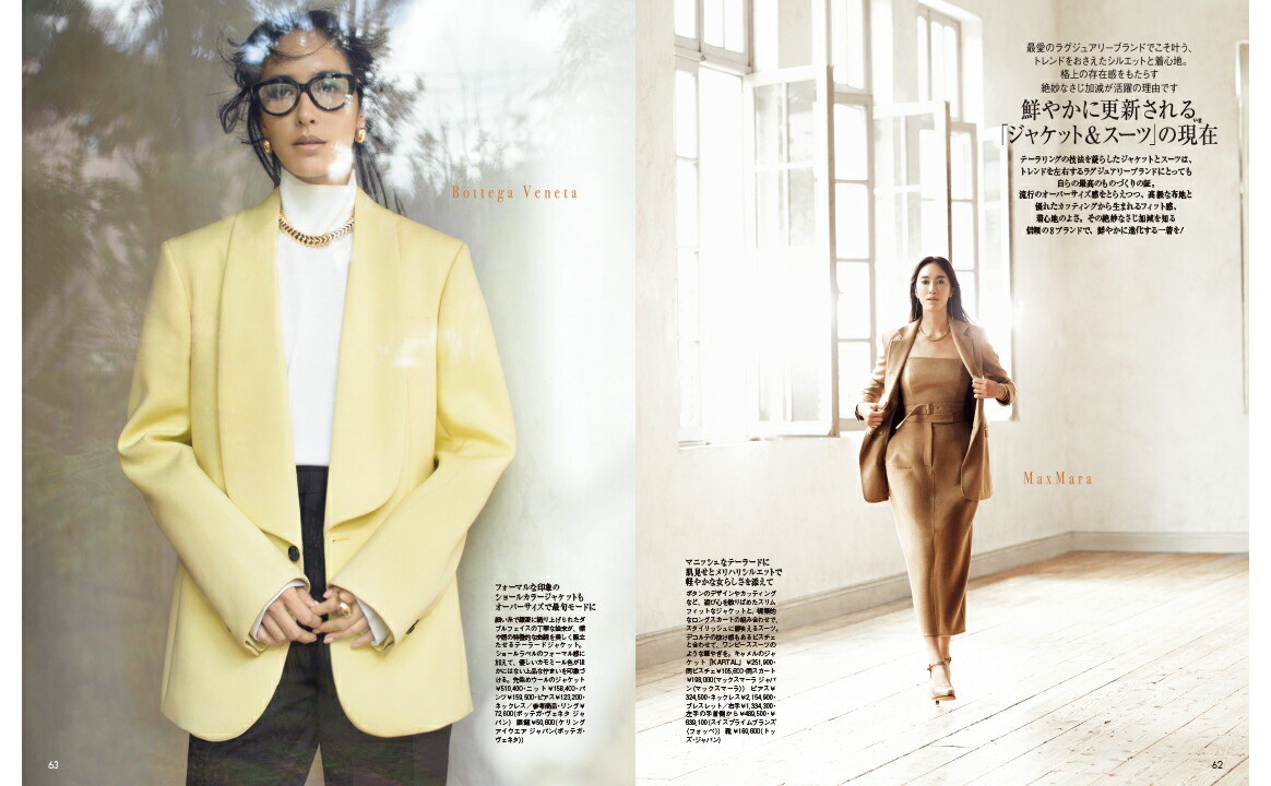 Precious(�ץ쥷�㥹)2023ǯ10���[����]