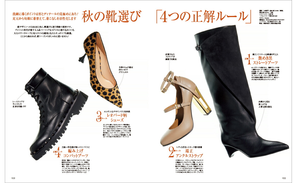 Precious(�ץ쥷�㥹)2023ǯ10���[����]