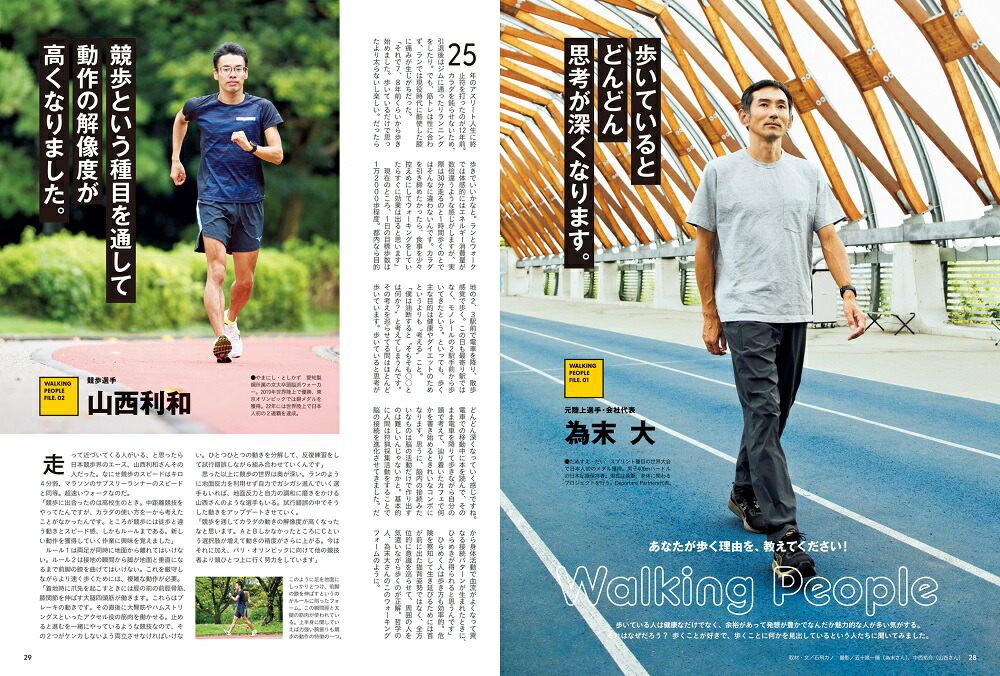 Tarzan�ʥ��������2023ǯ10/26��[����]