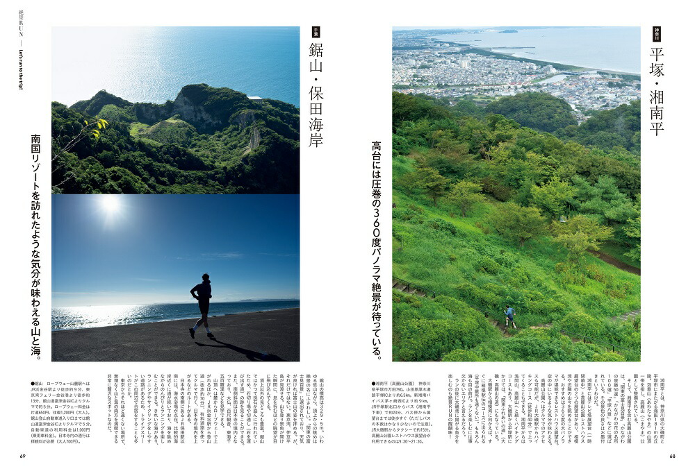 Tarzan�ʥ��������2023ǯ10/26��[����]