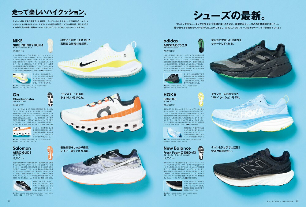 Tarzan�ʥ��������2023ǯ10/26��[����]