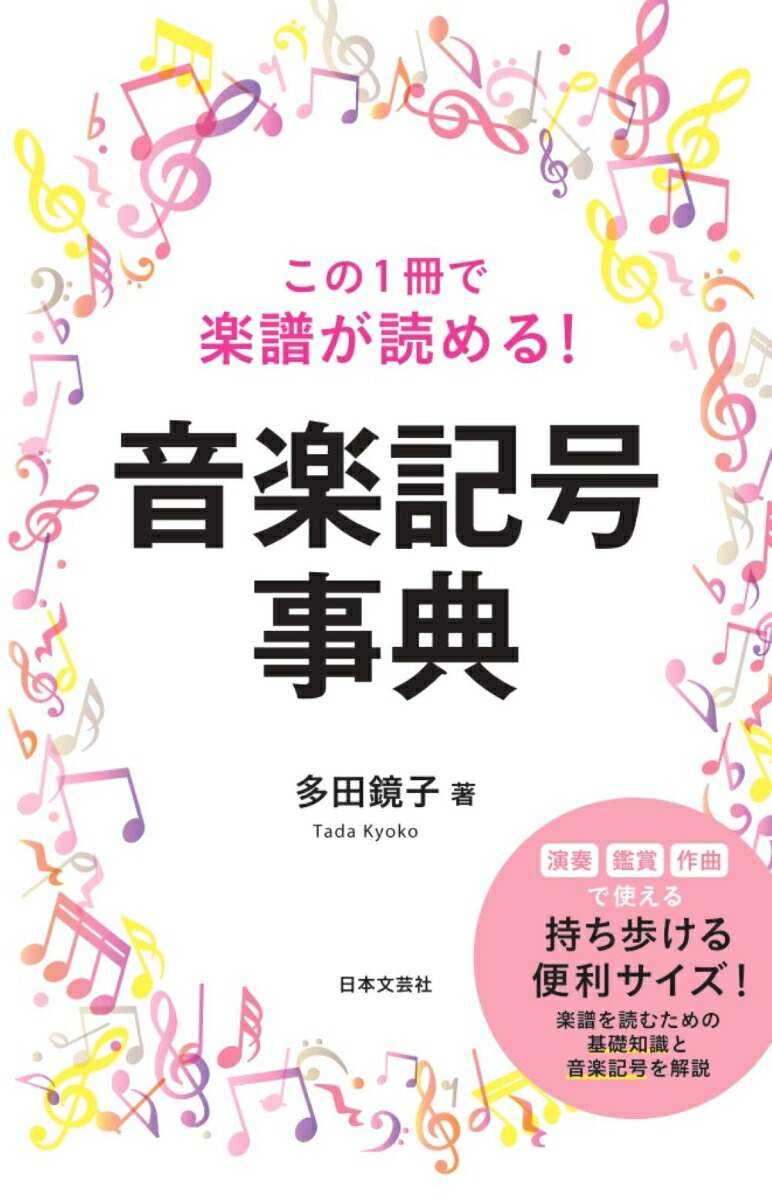 1ǳ褬ɤ롪ڵŵ[¿Ķ]