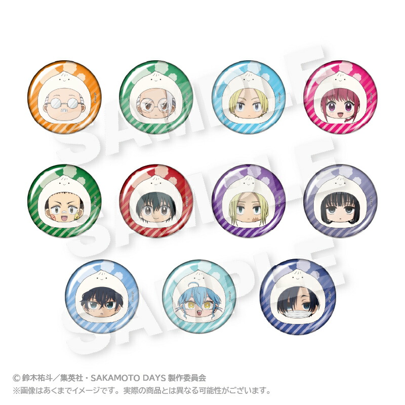 TVアニメ『SAKAMOTO DAYS』 トレーディング まるめいつ缶バッジ画像