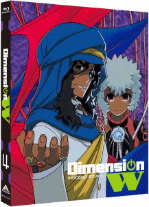 Dimension W 4【Blu-ray】画像