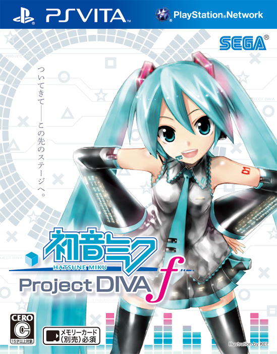 初音ミク - Project DIVA - f
