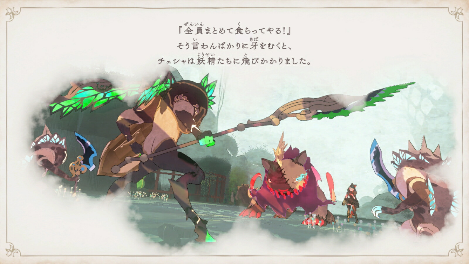 �٥�ͥå����ꥸ��:����å����»Ҥΰ���