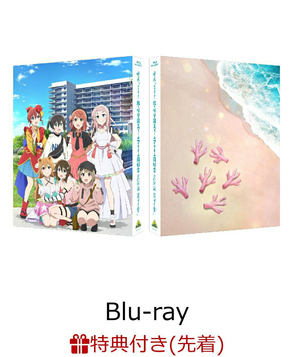 ŵ۱ǲإ֥饤֡رॹ륢ɥƱ񴰷1ϡ()Blu-ray(饹ȻA4ꥢեܥɥޤĤݥ(A3))[֥饤֡]