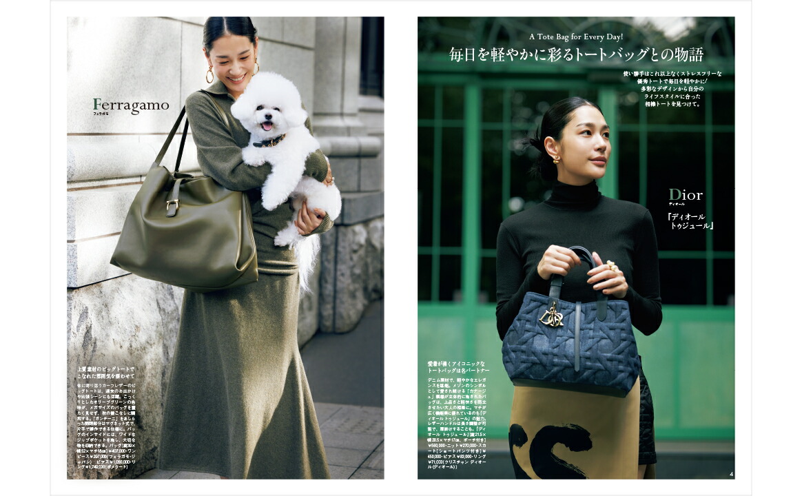 Precious(ץ쥷㥹)2024ǯ10[]