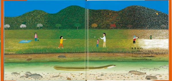 ʤΤܤʡۤβʳإ꡼[ڿ]