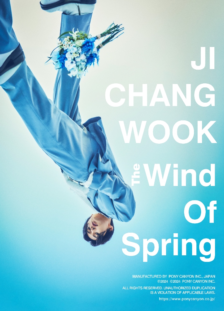 楽天ブックス: チ・チャンウク 2nd シングル 「The Wind Of Spring