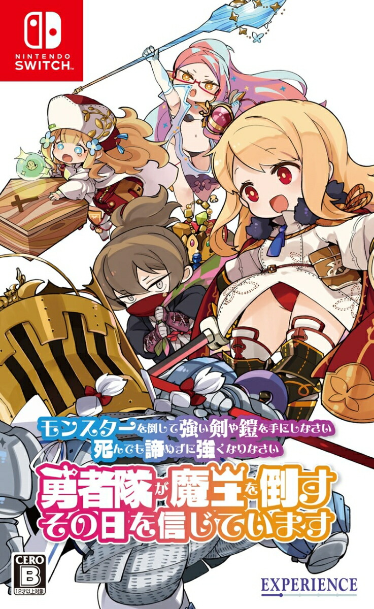 楽天市場】【マラソン期間中P2倍】ニンテンドー スイッチ SNK 40th