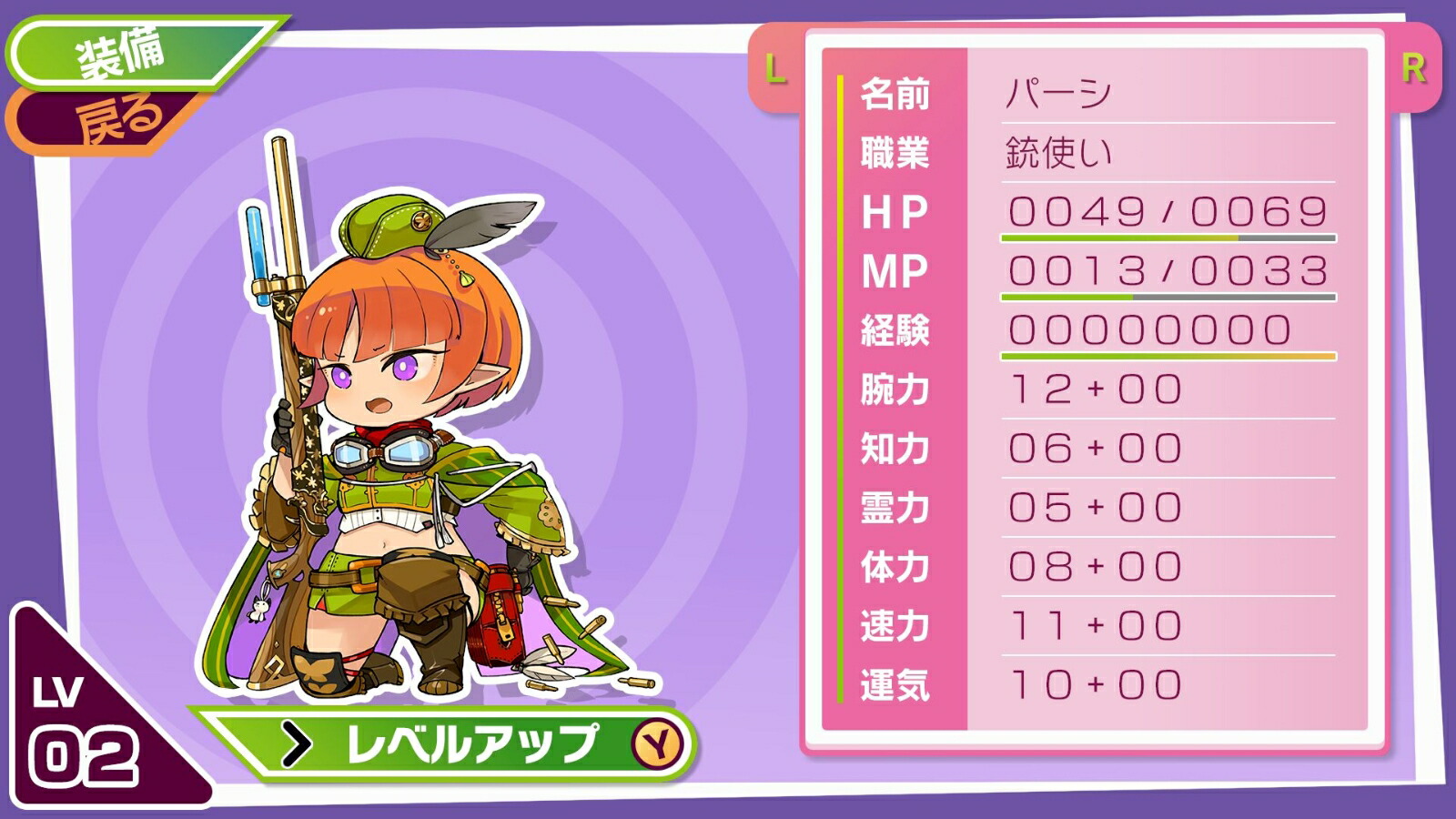 󥹥ݤƶ䳻ˤʤǤ᤺˶ʤʤͦ⤬Ⲧݤ򿮤Ƥޤ