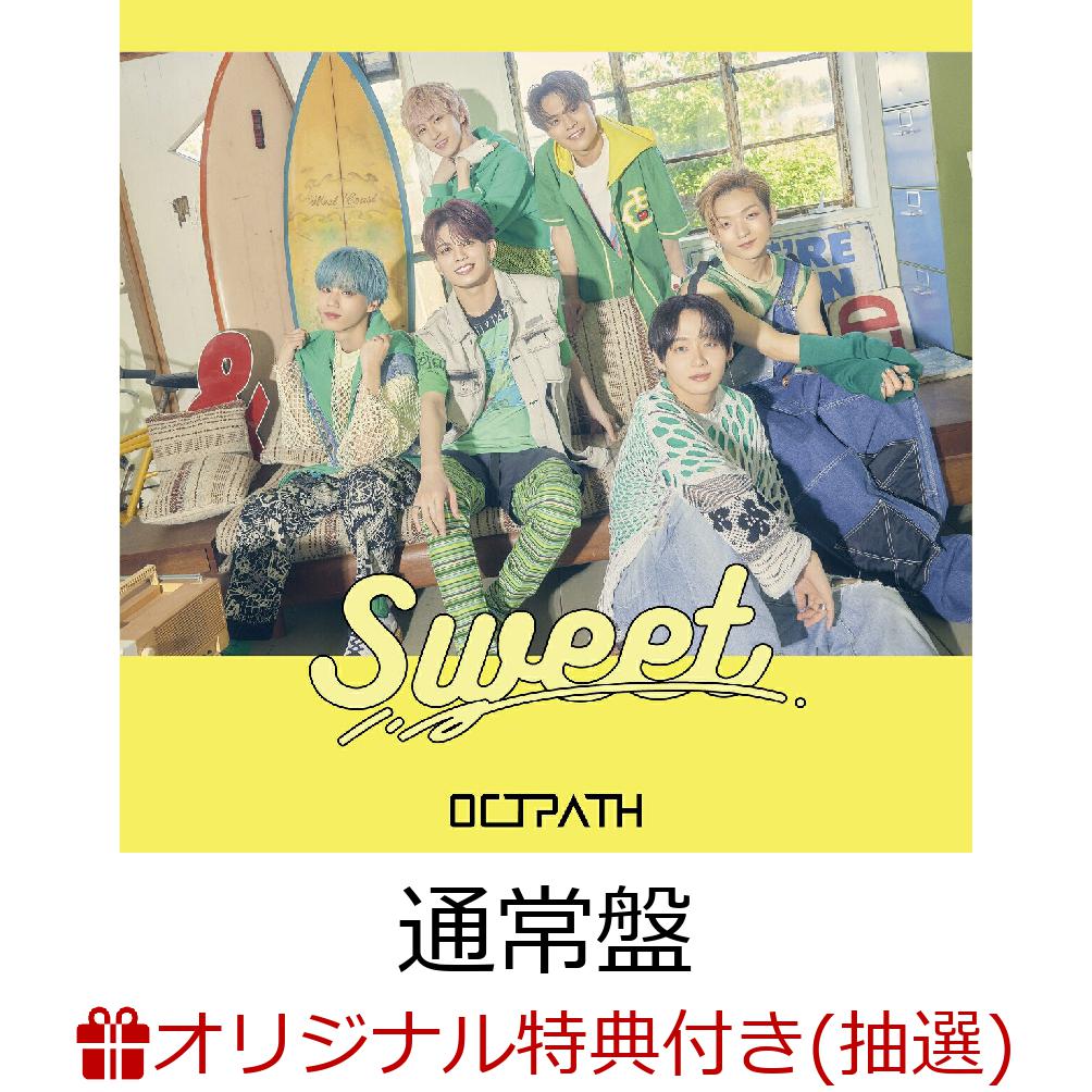 楽天ブックス: 【楽天ブックス限定抽選特典】【クレジットカード決済限定】Sweet (通常盤)((『Sweet』Listening  Party抽選対象)【2部】) OCTPATH 2100013431049 CD