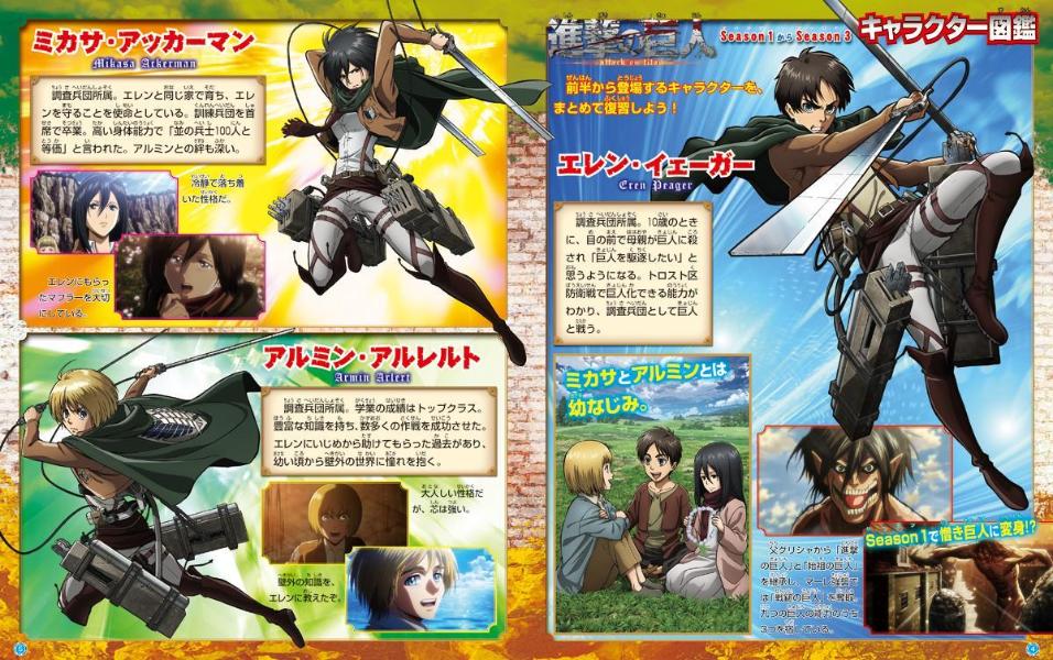 �ʷ�ε�ͥ���ץ꡼�ȥե���֥å��ʹ��̼�Mook�ʥƥ�ӥޥ�����ˡ�[���̼�]