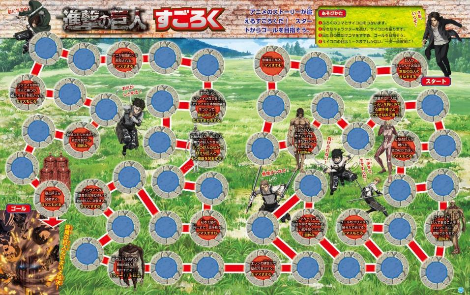 �ʷ�ε�ͥ���ץ꡼�ȥե���֥å��ʹ��̼�Mook�ʥƥ�ӥޥ�����ˡ�[���̼�]