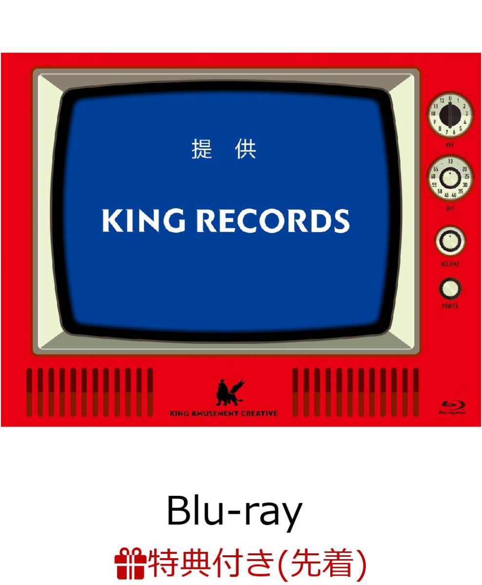 楽天ブックス 先着特典 上坂すみれのヤバい Blu Raybox B2ポスター付き Blu Ray 上坂すみれ Dvd