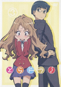 楽天ブックス とらドラ 3 長井龍雪 釘宮理恵 Dvd