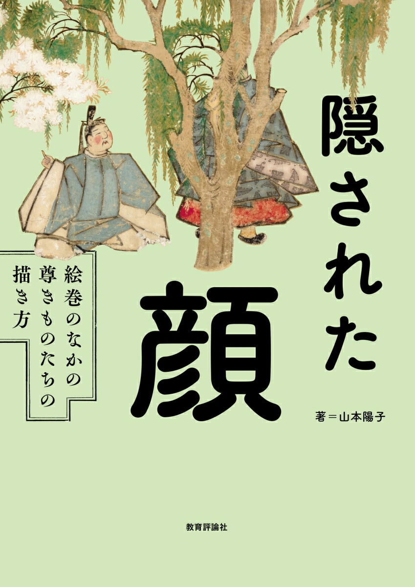 줿鳨ΤʤºΤ[ۻ]