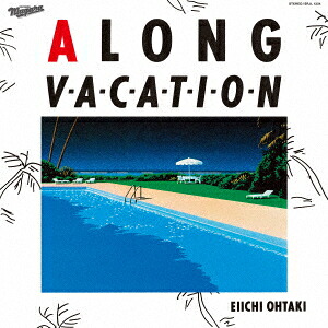 ALONGVACATION40thAnniversaryEdition【アナログ盤】[大滝詠一]