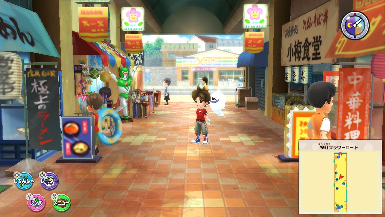 ����ŵ���Ų������å�1forNintendoSwitch(�ڱʵ�������ŵ�ۡ��Ų������å�4�פǻȤ���֥�������͵�Ĺ�פ�DLC)