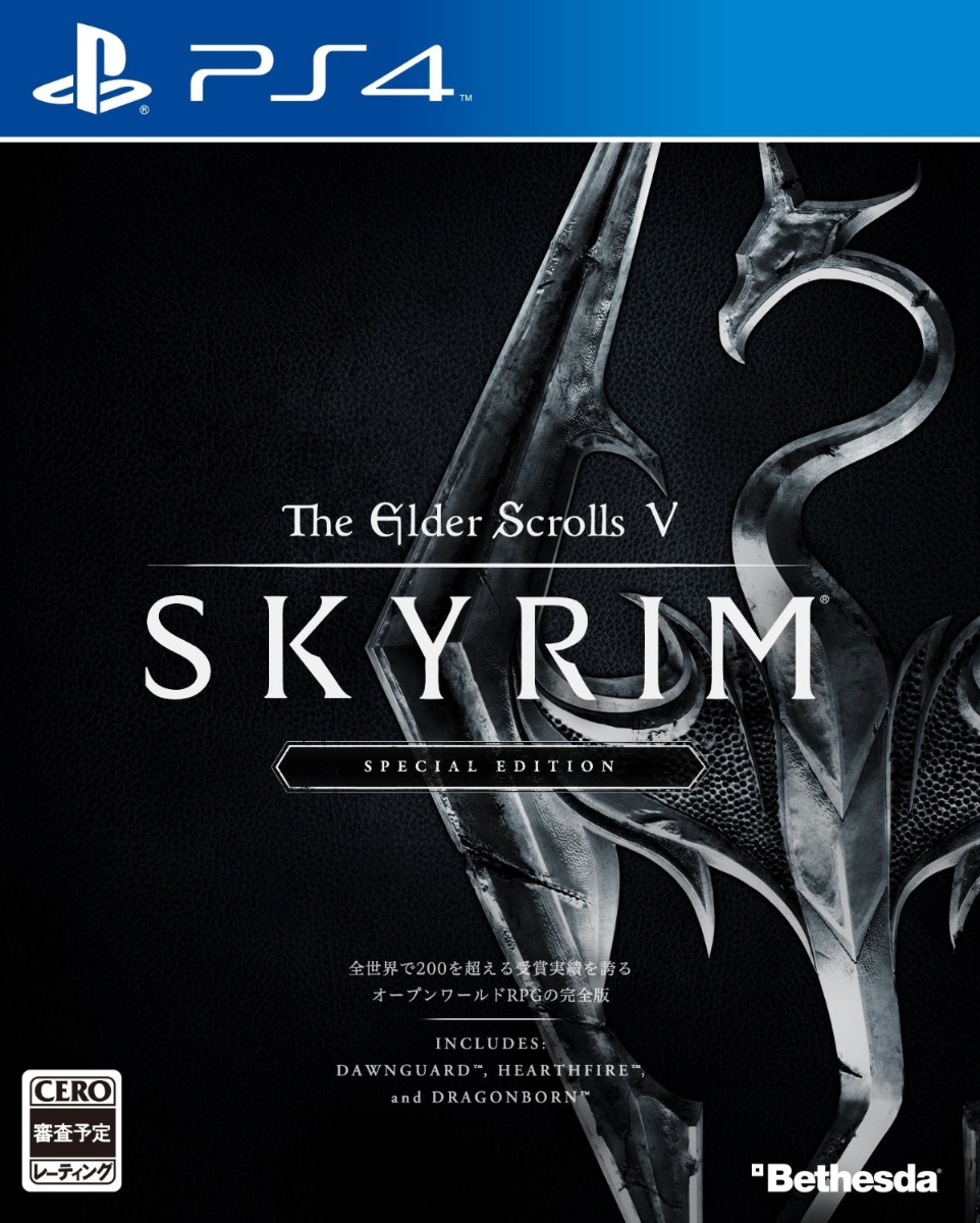 楽天ブックス The Elder Scrolls V Skyrim Specialedition Ps4 4562226431052 ゲーム
